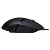 LOGITECH G402 Fps mänguhiir USB Hyperion Fury