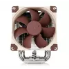 CPU jahuti Noctua NH-U9S – 92 mm ventilaator, 95×68×125 mm radiaator, 2000 RPM, 78.9 m³/h õhuvool