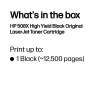 HP 508X High Yield Black Original LaserJet toonerikassett, 12500 lehekülge, must, 1 tk