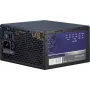 Toiteplokk Inter-Tech Argus APS 520 W