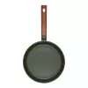 Universaalne pann Resto Kitchenware Sadr