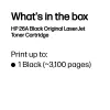 HP 26A must originaal LaserJet toonerikassett, 3100 lehekülge, must, 1 tk