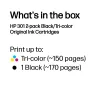 HP 301 2-pakk Must/Kolmevärviline originaalprinterikassett, must, tsüaan, magenta, kollane, pigmendipõhine tint, 2 tk, 170 lehekülge