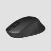 Hiir Logitech B330 Silent Plus Wireless