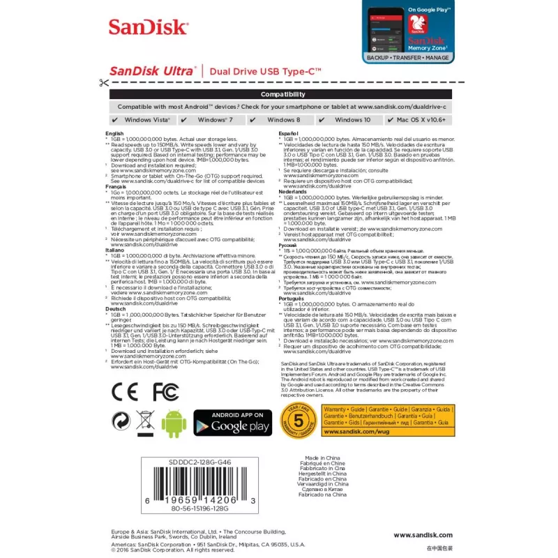 USB-mälupulk SanDisk 128 GB USB Type-A USB Type-C Ultra Dual Drive