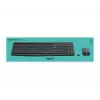 Juhtmeta klaviatuuri ja hiire komplekt Logitech MK235