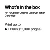Toner HP 79A Must Original LaserJet 1000 lehekülge Must