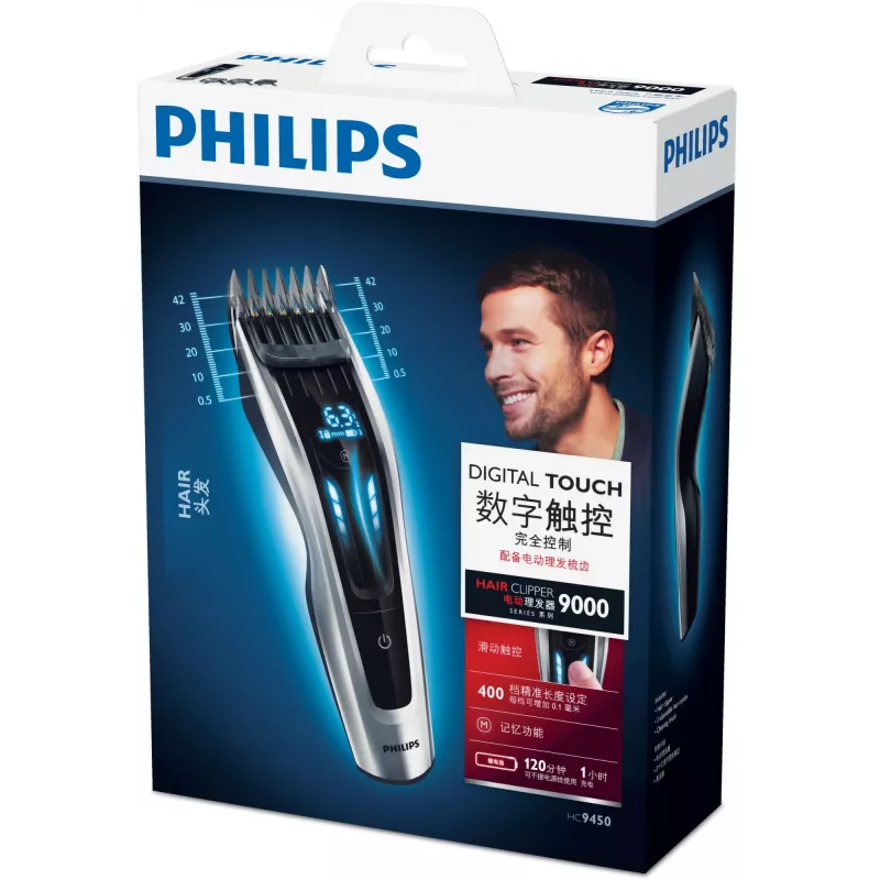 Philips HAIRCLIPPER Series 9000 HC9450/15 pestav juukselõikur