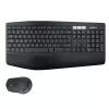 LOGITECH Wireless Combo Mk850 Performance 2.4GHz - Qwertz Saksa