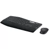 LOGITECH Wireless Combo Mk850 Performance 2.4GHz - Qwertz Saksa
