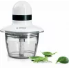 Bosch MMR08A1 elektriline toiduhakkur 0.8 L 400 W antratsiit, valge