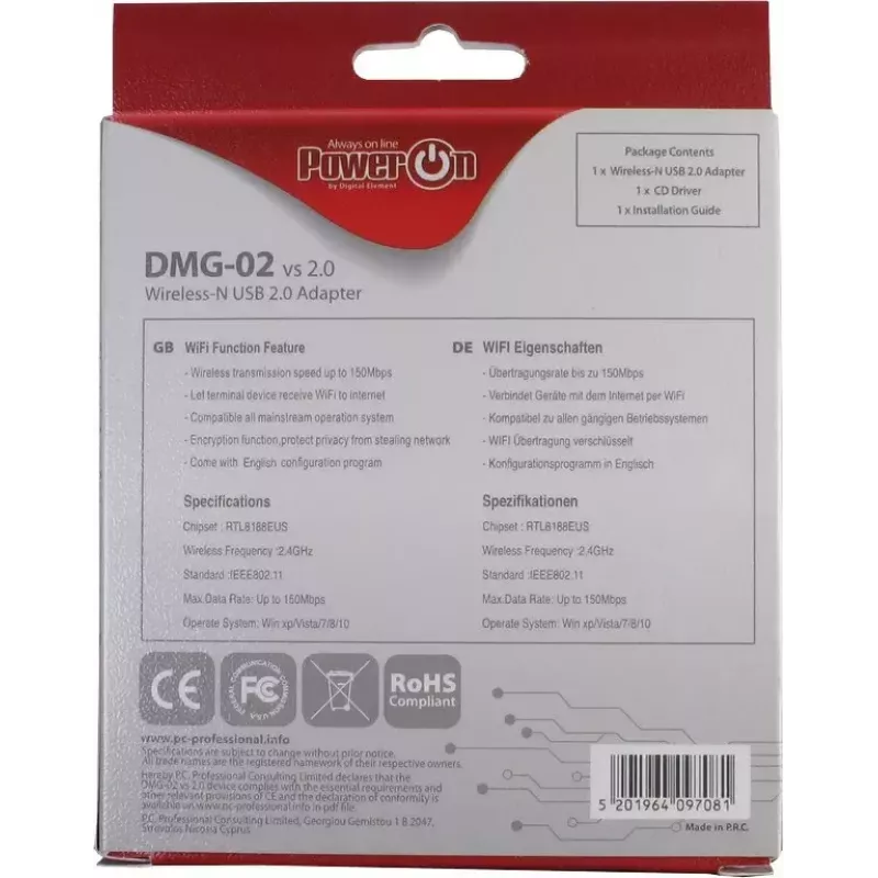 Juhtmevaba adapter Inter-Tech DMG-02