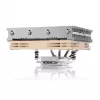 Protsessorijahuti Noctua NH-L12S — madala profiiliga jahuti, 120 mm ventilaator, PWM, 12 V, max 1850 p/min, õhuvool 94,2 m³/h, ühilduvad pesad LGA1700/1200/115x/1156 ja AM4/AM5