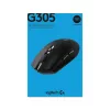 LOGITECH G305 Lightspeed juhtmevaba mängurihiir must Eer2