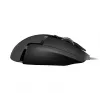 LOGITECH G502 HERO Kõrge jõudlusega mänguhiir N/A - EER2