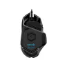 LOGITECH G502 HERO Kõrge jõudlusega mänguhiir N/A - EER2