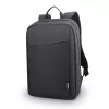 Lenovo B210 39,6 cm (15,6) seljakott must