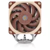 CPU jahuti Noctua NH-U12A 120 mm, kahe ventilaatoriga, vaskpõhi, alumiiniumradiaator, PWM, mitmele Intel/AMD pesale