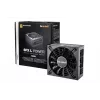 be quiet! SFX L Power toiteplokk 600 W 20+4 pin ATX must