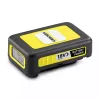 Aku Karcher 2.445-034.0 18V 2.4Ah Li-Ion, kollane, 500 g