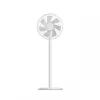 Seisev ventilaator Xiaomi Mi Smart Standing Fan 2 Lite PYV4007GL — 35,6 cm 7 laba, 3 kiirust, 45 W, 90° pööreldes, reguleeritav kõrgus 642–1000 mm, valge