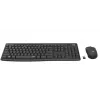 Logitech MK295 Silent Wireless Combo klaviatuur RF-juhtmevaba QWERTY US International Must