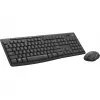 Logitech MK295 Silent Wireless Combo klaviatuur RF-juhtmevaba QWERTY US International Must