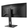 AOC P2 CU34P2A arvutimonitor 86,4 cm (34 tolli) 3440 x 1440 pikslit Quad HD LED must