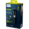 Multigroomer trimmer Philips MULTIGROOM Series 3000 9-in-1 MG3740/15 — NiMH aku, 60 min tööaeg, roostevabast terasest terad, 9 kammi, must