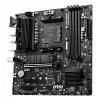 MSI B550M PRO-VDH emaplaat AMD B550 Socket AM4 micro ATX