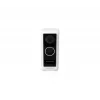 IP-kaamera UBIQUITI UniFi Protect G4 — 5 MP, 1600×1200 @30fps, Wi‑Fi 5, IPX4, AC 16–24 V, polükarbonaadist korpus