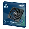 ARCTIC P12 Slim PWM PST rõhuoptimeeritud 120 mm PWM ventilaator integreeritud Y-kaabliga