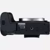 Canon EOS RP + RF 24-105mm F4-7.1 IS STM MILC 26.2 MP CMOS 6240 x 4160 pikslit Must