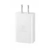 AC-siselaadija Samsung EP-T1510XWEGEU, USB-C 1-port, 5–9V, 1 m kaabel, valge