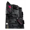 Emaplaat ASUS ROG STRIX B550-F GAMING WIFI II AMD B550 pesa AM4 ATX