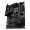 Emaplaat ASUS ROG STRIX B550-F GAMING WIFI II AMD B550 pesa AM4 ATX