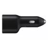 Autolaadija Samsung EP-L4020 40 W (12 V sisend) USB-C 25 W+15 W must nutitelefonidele