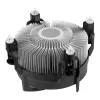 Õhkjahuti ARCTIC Alpine 17 Compact Intel CPU Cooler