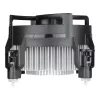 Õhkjahuti ARCTIC Alpine 17 Compact Intel CPU Cooler