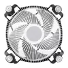 Õhkjahuti ARCTIC Alpine 17 Compact Intel CPU Cooler