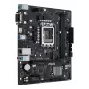 Emaplaat ASUS PRIME H610M-R D4 — Intel H610, LGA 1700, Micro ATX, DDR4, 2 DIMM (kuni 64 GB), M.2 ja SATA III, USB Type-A