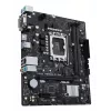 Emaplaat ASUS PRIME H610M-R D4 — Intel H610, LGA 1700, Micro ATX, DDR4, 2 DIMM (kuni 64 GB), M.2 ja SATA III, USB Type-A