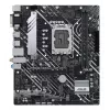 Emaplaat ASUS PRIME H610M-A WIFI D4 — Intel H610, LGA1700, micro ATX, DDR4, 2x DIMM, Wi‑Fi 5, Bluetooth 5.0, 2x M.2, HDMI 2.1, DP 1.4