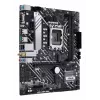 Emaplaat ASUS PRIME H610M-A WIFI D4 — Intel H610, LGA1700, micro ATX, DDR4, 2x DIMM, Wi‑Fi 5, Bluetooth 5.0, 2x M.2, HDMI 2.1, DP 1.4