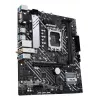 Emaplaat ASUS PRIME H610M-A WIFI D4 — Intel H610, LGA1700, micro ATX, DDR4, 2x DIMM, Wi‑Fi 5, Bluetooth 5.0, 2x M.2, HDMI 2.1, DP 1.4