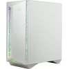 Mänguarvuti korpus MSI MPG GUNGNIR 110R Valge Midi Tower