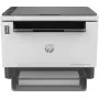 HP LaserJet Tank MFP 2604dw printer, laser, mustvalge printimine, 600 x 600 DPI, A4, otseprintimine, hall