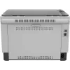 HP LaserJet Tank MFP 2604dw printer, laser, mustvalge printimine, 600 x 600 DPI, A4, otseprintimine, hall