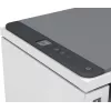 HP LaserJet Tank MFP 2604dw printer, laser, mustvalge printimine, 600 x 600 DPI, A4, otseprintimine, hall