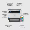 HP LaserJet Tank MFP 2604dw printer, laser, mustvalge printimine, 600 x 600 DPI, A4, otseprintimine, hall